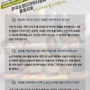 소잉에비뉴