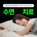 노바치과의원 이미지