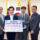 (주)이연건설 이미지