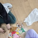 보림초등학교 이미지