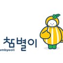 성주디자인