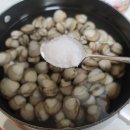 완전당 - 충주시 중앙로 45 | 풍천민물장어 조개잡는아빠에서 주문해먹어봤어요