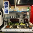 항아리막창 | 월성동 맛집 통막 항아리초벌 통막창 통삼겹 후기