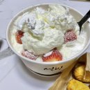 설빙 일산점 이미지