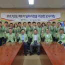 도로교통공단 이미지
