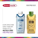 주-스포짐 이미지