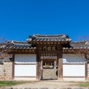 함현고등학교 이미지