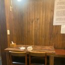 막썰이회
