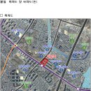 가락상아1차아파트 이미지
