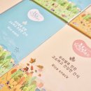 전주지역자활센터 한입푸드 이미지