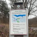 구연정 | 경산 구연정과 대구대 중앙박물관을 가다 - 1. 경산 구연정