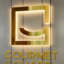 연수동 원예농협 앞 이미지