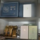 방은농장 이미지