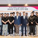 경진공업사 이미지