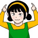 다온음악교습소 - 구로구 신도림로 87 | 다온음악교습소