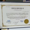 뷰티플러스샵 이미지