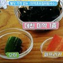 영광푸드 이미지