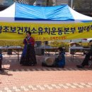 유치보건지소 이미지