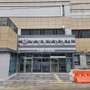 수성동주민센터 이미지