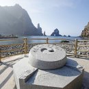 태하 모노레일 이미지