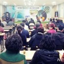 나운3동주민센터 이미지