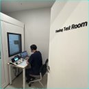 복음보청기 남구센터 네이버블로그