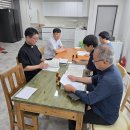 유성교회 인수인계 이미지