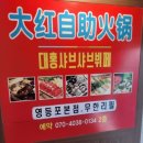 투썸플레이스영등포구청역점 이미지