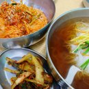 마시왕