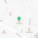 복드림생활용품