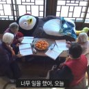 달다구리 - 의정부시 | 달다구리