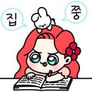 희주아트센터미술교습소