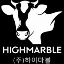 하이집 네이버블로그