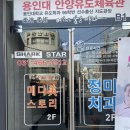 유얼브로우