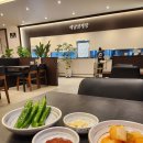 2154 | 도림동 맛집 예담삼계탕 들깨삼계탕 후기