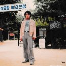 성내동 마을쉼터
