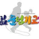 드림태권도 1관 이미지