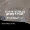 (주)아지오디자인 이미지