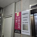 본식전 헤어라인 뒷목 왁싱 구로디지털단지역 더율뷰티 후기