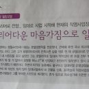 힐탑모텔 이미지