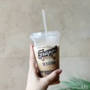 씨유(CU)용현하나로점 | CU프라페 파는 곳! 진한 우유맛이 맛있는 편의점 밀크프라페 내돈내산 후기