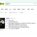 다이나믹복싱 증산점 이미지