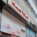 포일삼거리 이미지