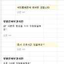 성범진피부과의원 이미지