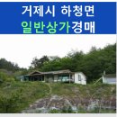 칠천로 이미지