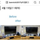 대왕PC 이미지