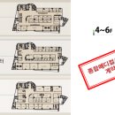 삼영메디칼 이미지