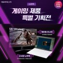 대원씨티에스(주) 이미지