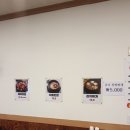 한우 생돈70 이미지