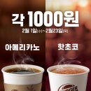 버거킹지산리조트점 이미지